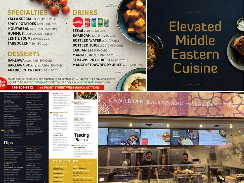 Paramount Menu