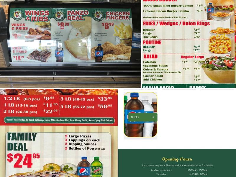 Wing Machine Menu