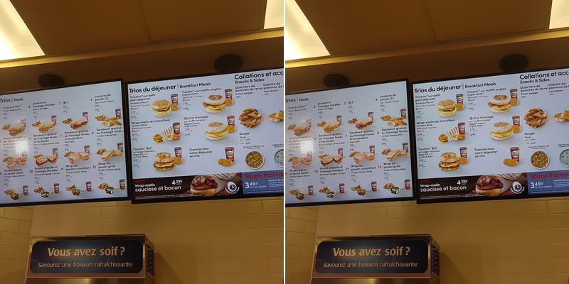 Tim Hortons Menu