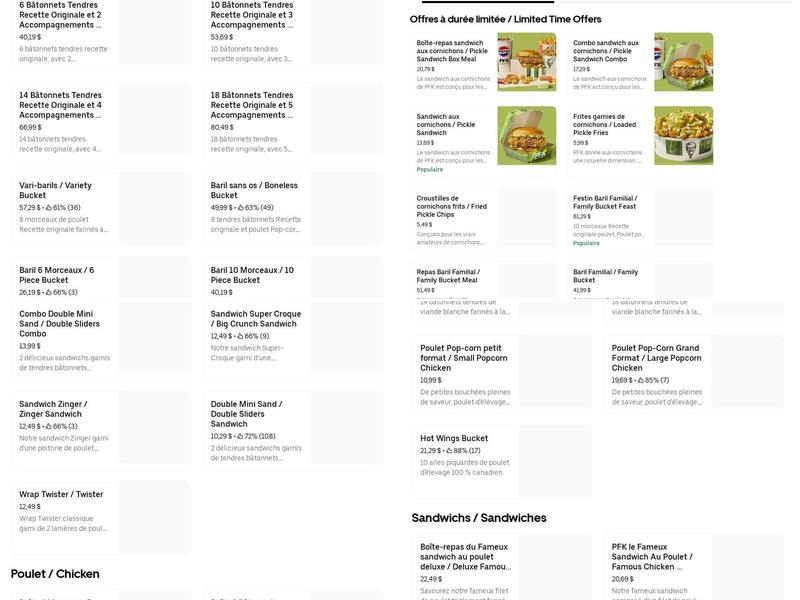 PFK Menu