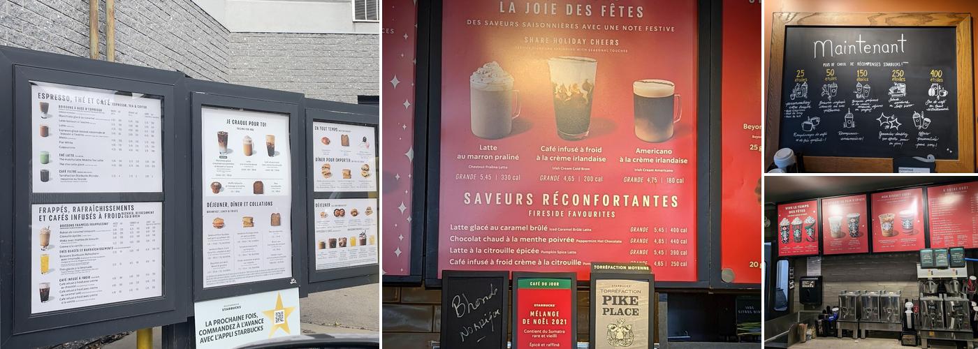 Starbucks Menu