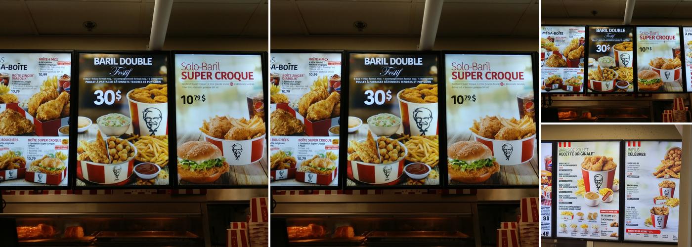 PFK Menu