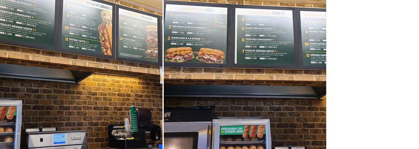 Subway Menu