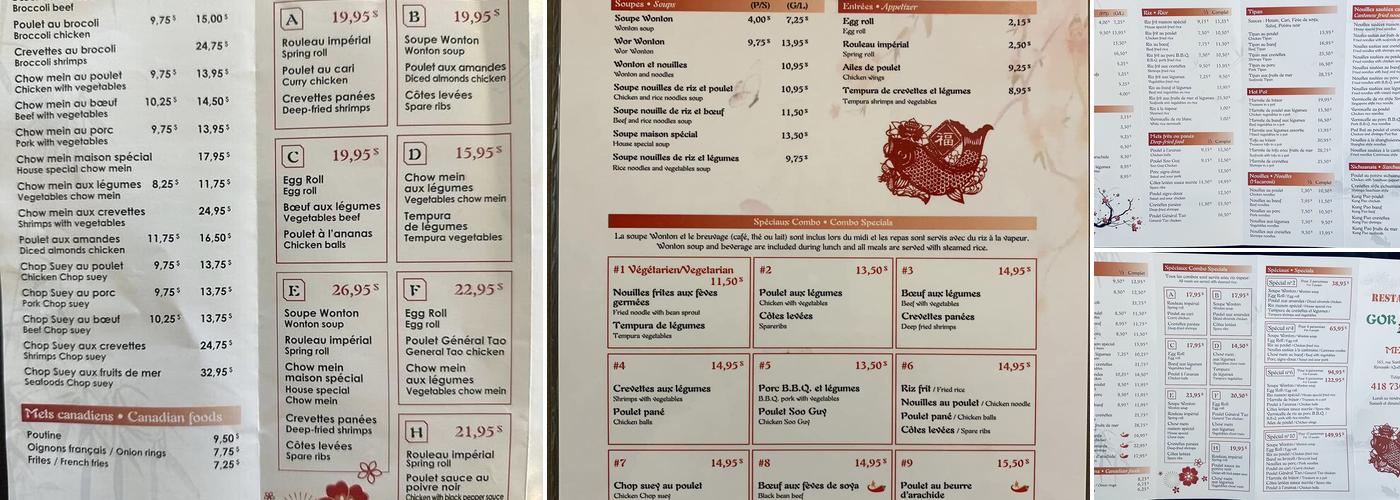Restaurant Gorgin Menu