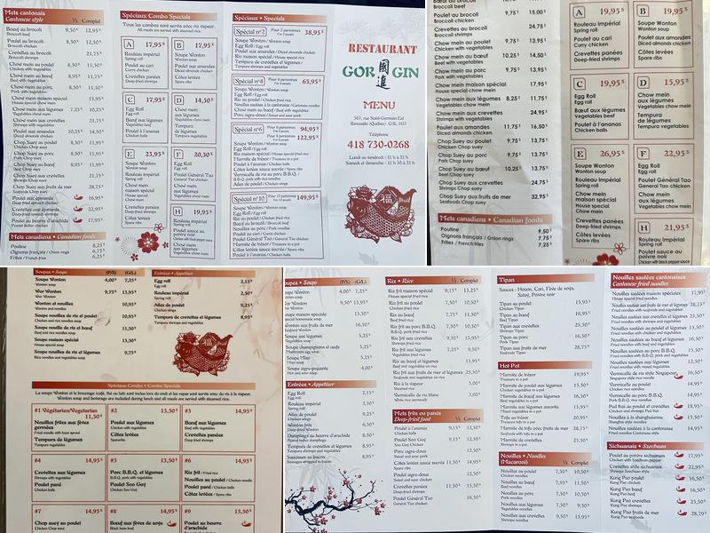 Restaurant Gorgin Menu