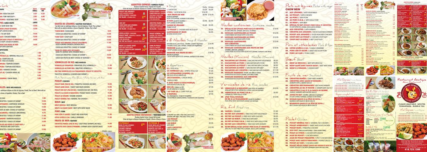 Restaurant Fu Dat Express Menu