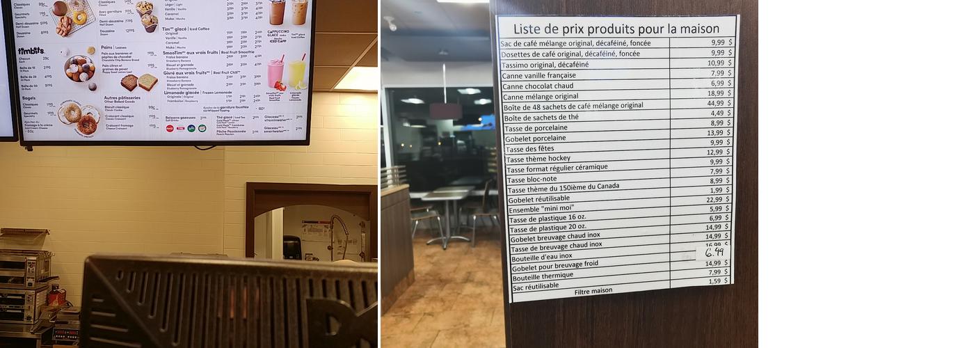 Tim Hortons Menu