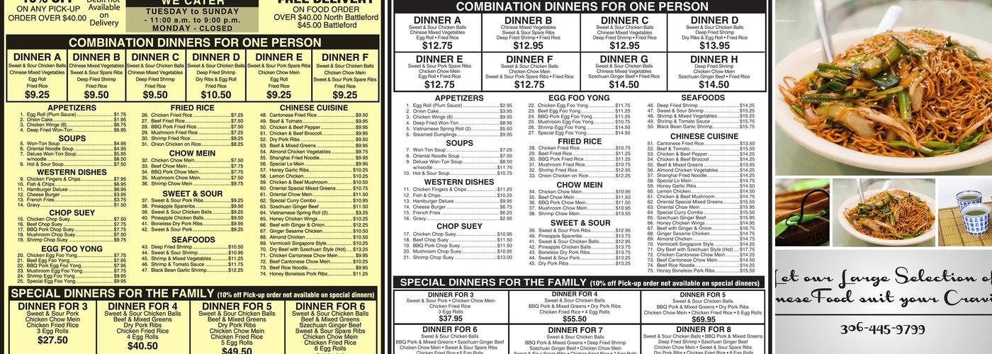 Main Diner Restaurant Menu