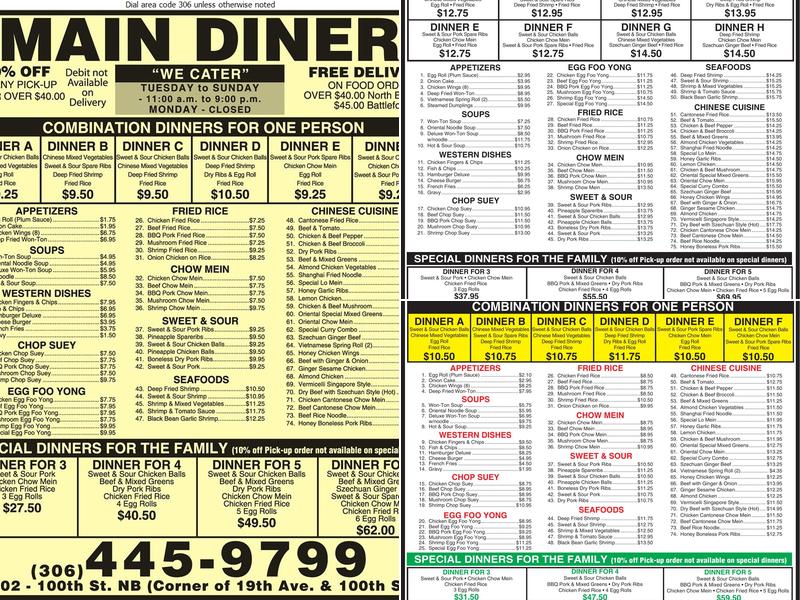 Main Diner Restaurant Menu