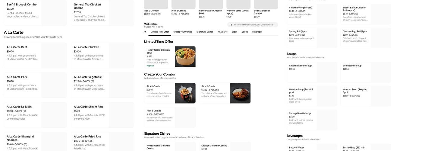 Manchu Wok Menu