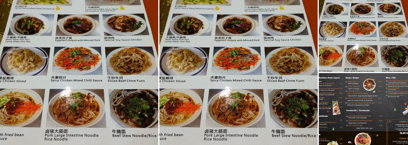 The Riceguy Menu