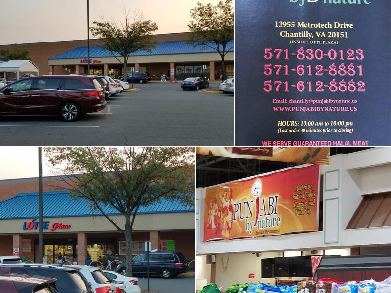 chicking (치킹) (치킹)