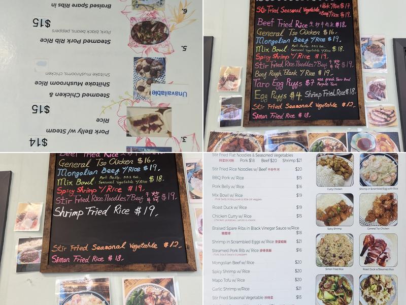 Hong Kong Spirit Food Menu