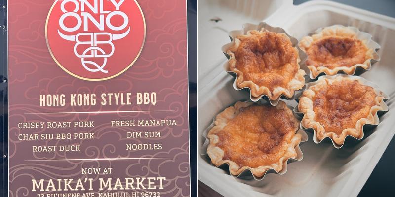 Only Ono BBQ, Inc. Menu
