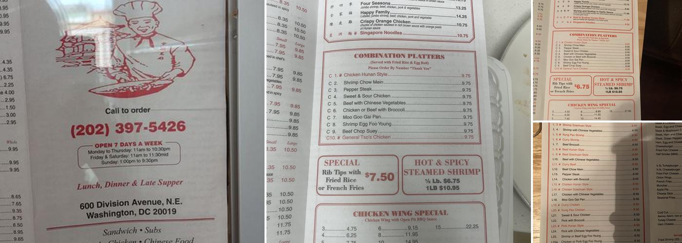 CHINA CAFE Menu