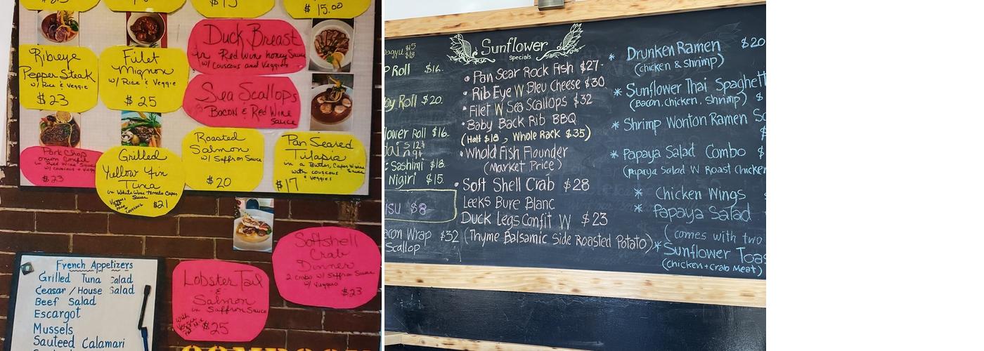 Oomboon Menu