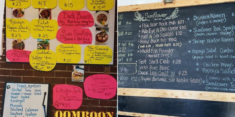 Oomboon Menu