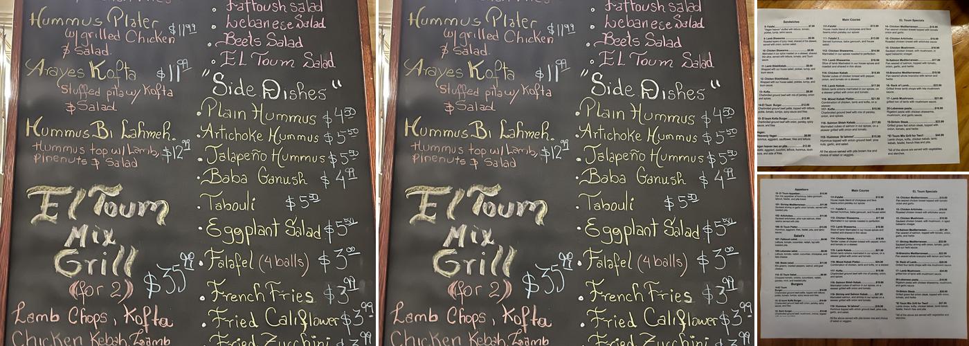 El Toum Menu