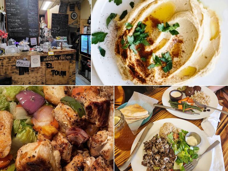 El Toum 35-62 76th St, Queens