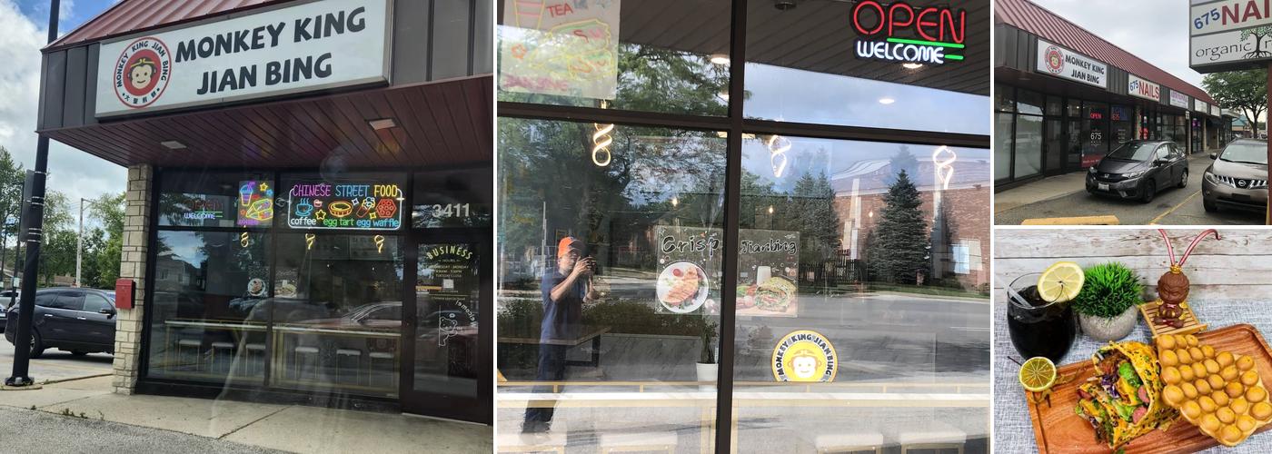 Monkey King Jianbing