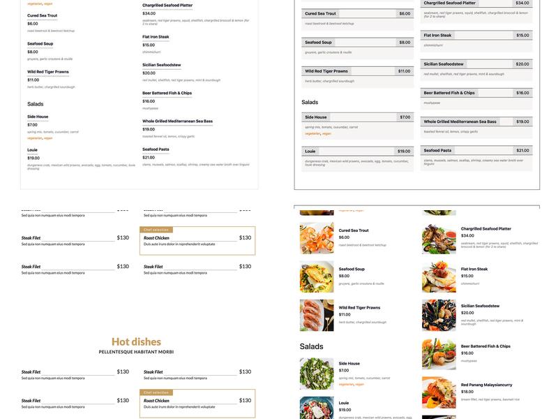 Gather Kitchen Menu