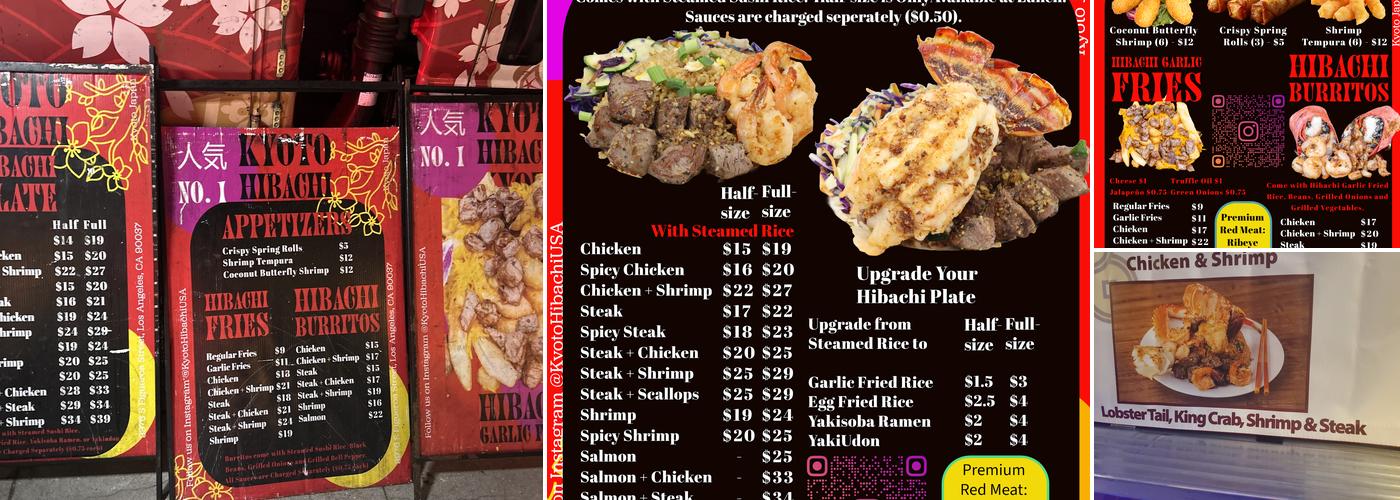 Kyoto Hibachi Menu