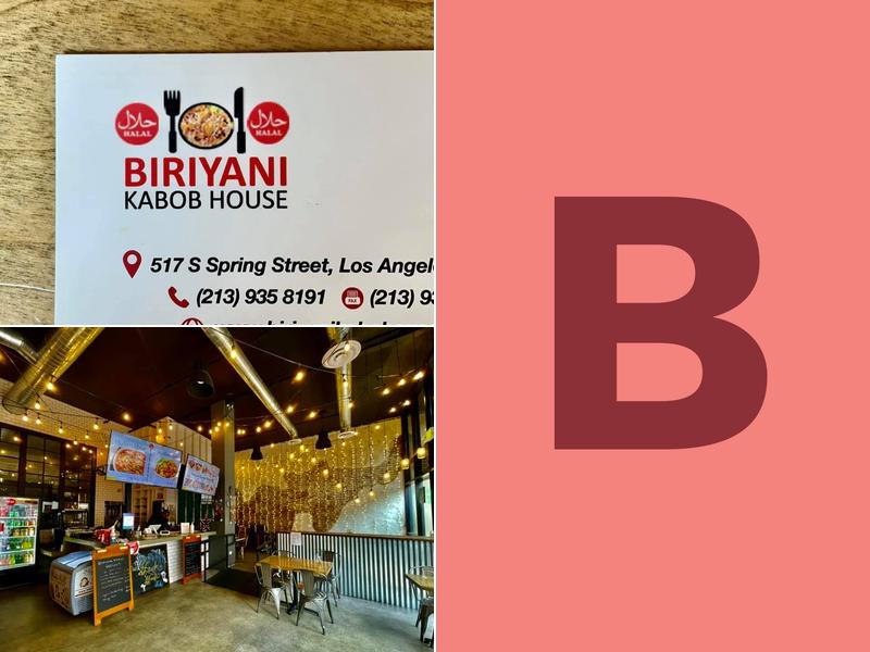 Biriyani Kabob House