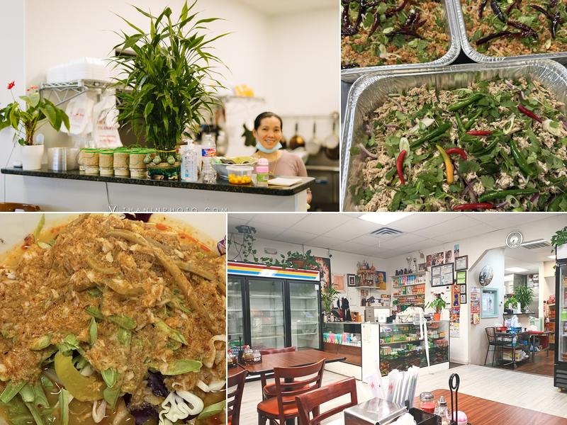 Luang Prabang Market