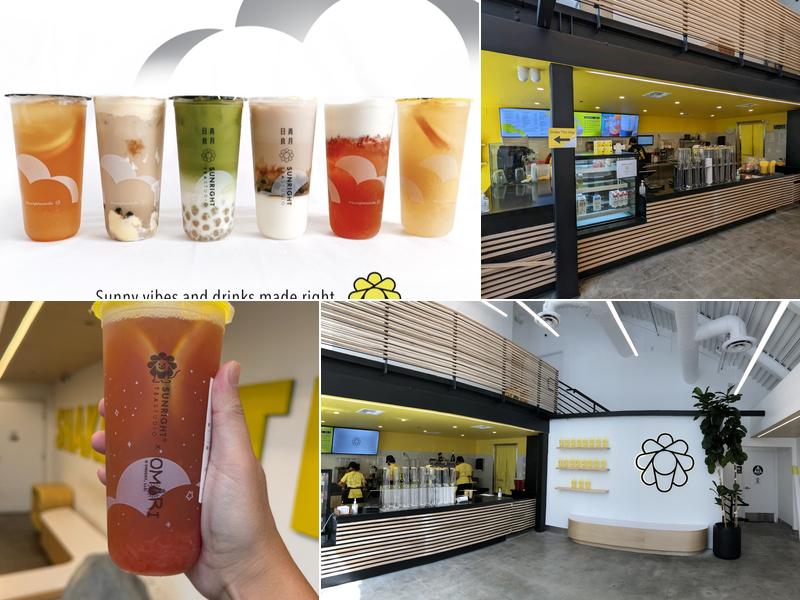 Sunright Tea Studio - Little Tokyo