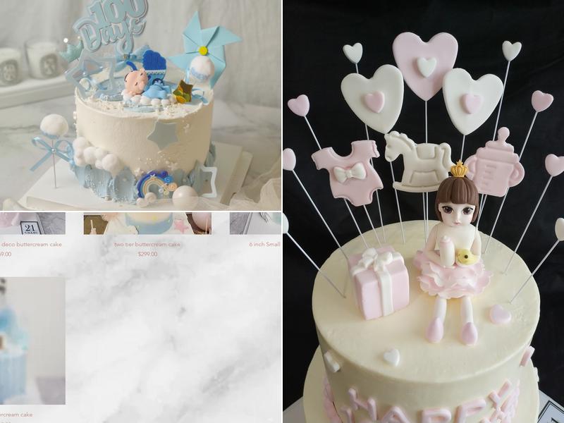 21 Grams | 纽约高级定制蛋糕 | Customize Cakes Menu