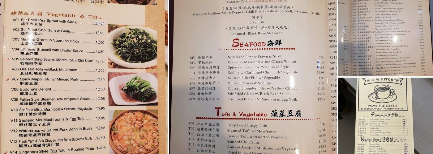 B&W Kitchen Menu