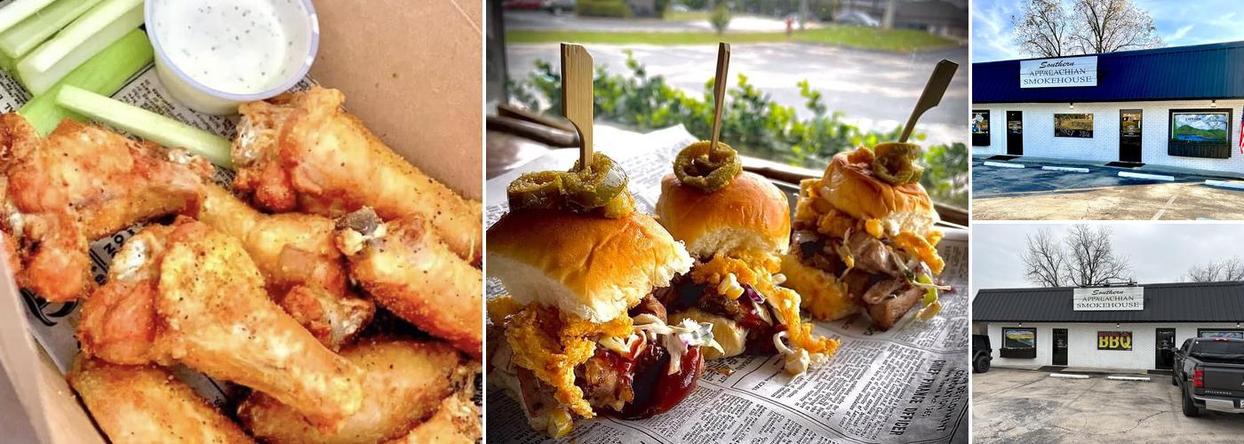 Southern Appalachian Smokehouse