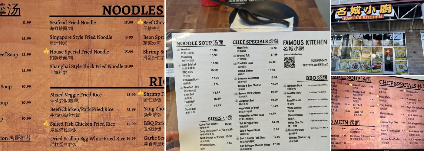 Famous Kitchen Menu