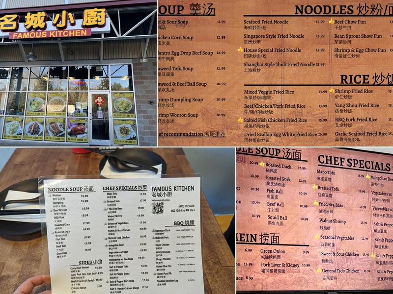 Famous Kitchen Menu