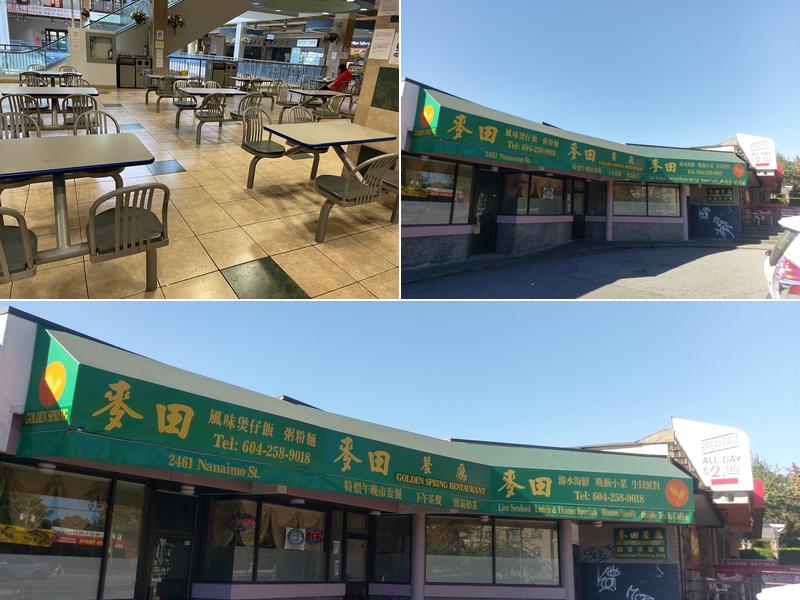 阿爸小厨 Golden Spring Kay Cuisine