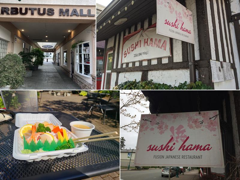 Sushi Hama 133 W 2nd Ave, Qualicum Beach