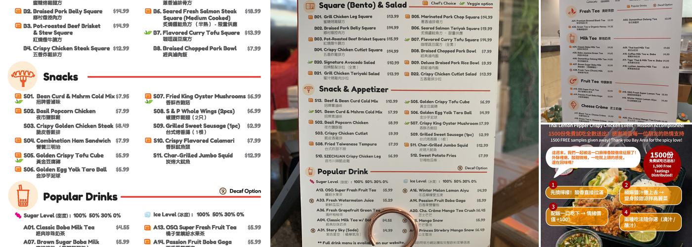 Orange Square Menu