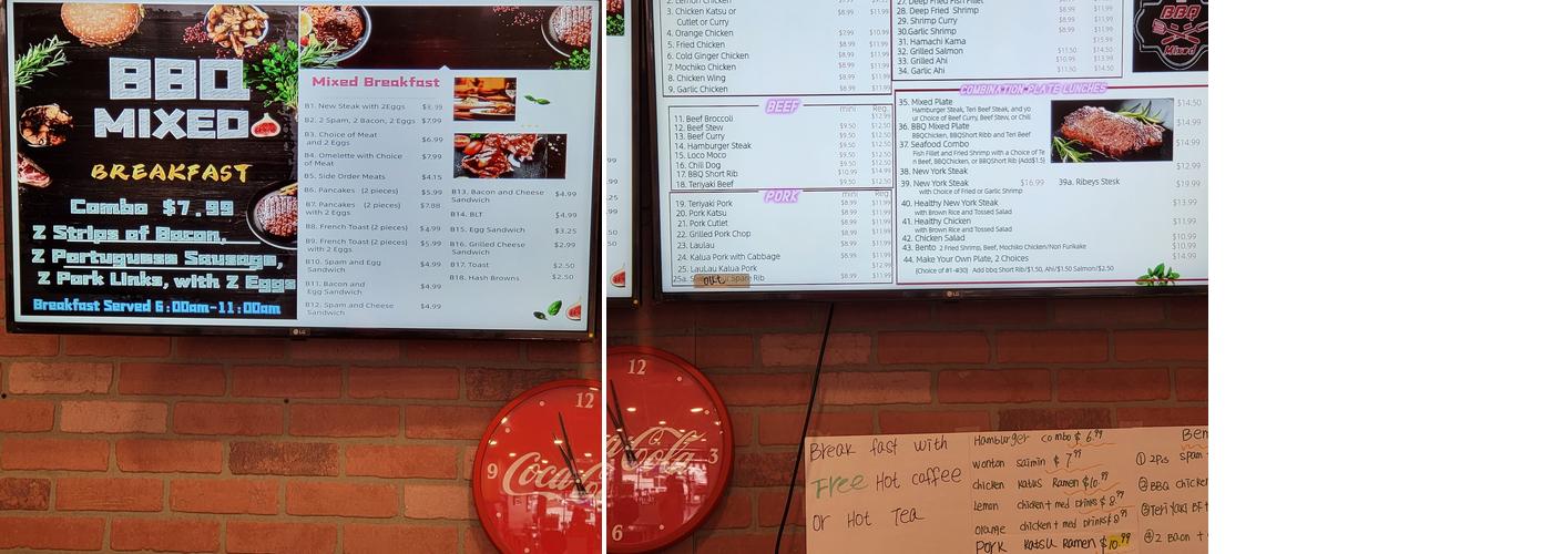 BBQ Mixed Menu