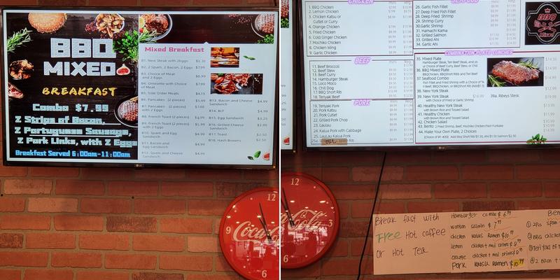 BBQ Mixed Menu