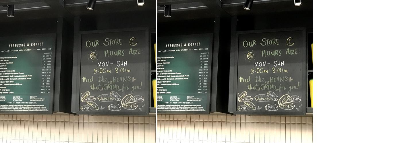 Starbucks Menu