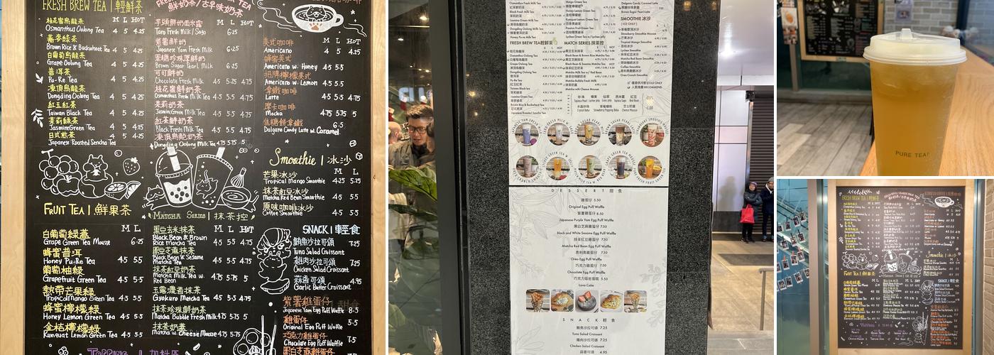 Pure Tea Menu