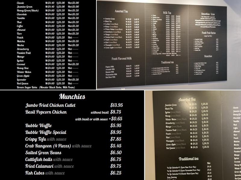 Tea Gather Menu