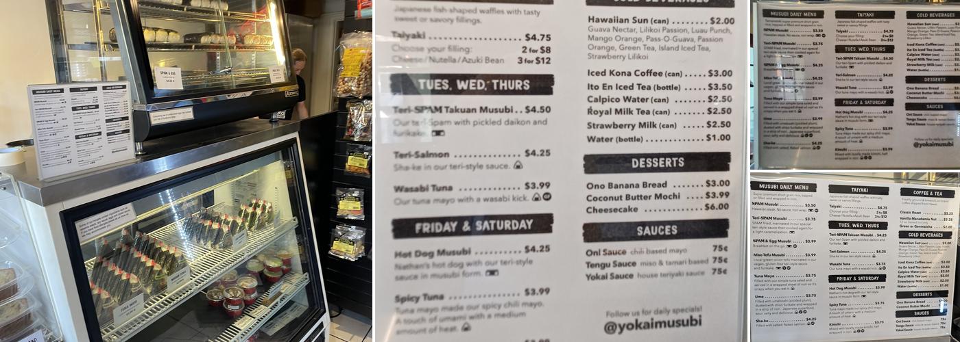 Yokai Musubi Menu