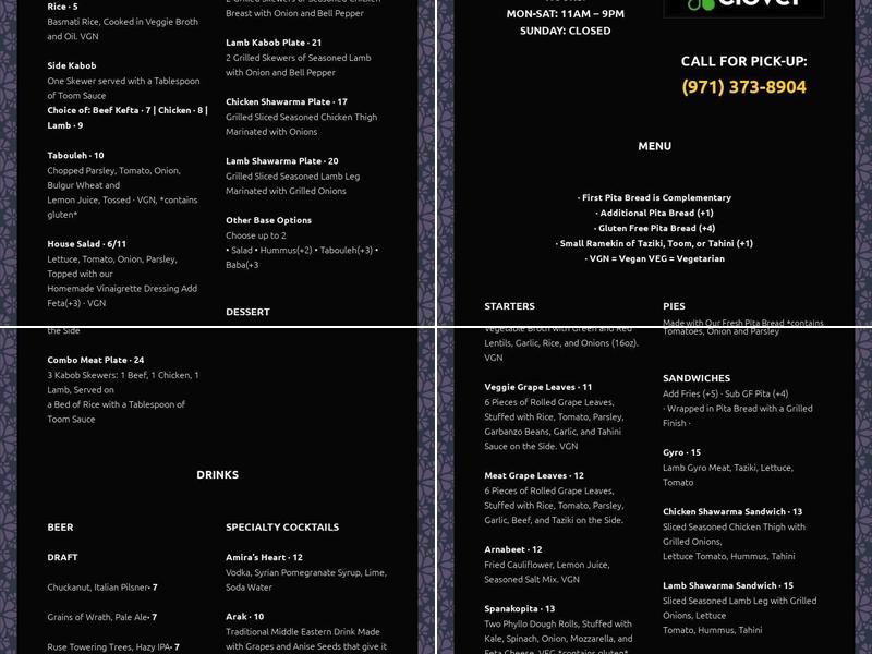 Mamma Khouri's Menu