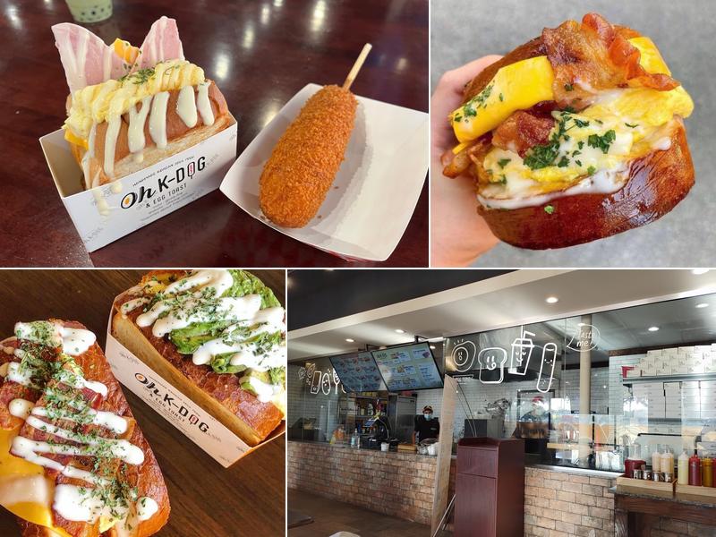 Texas Oh K-Dog and Egg toast