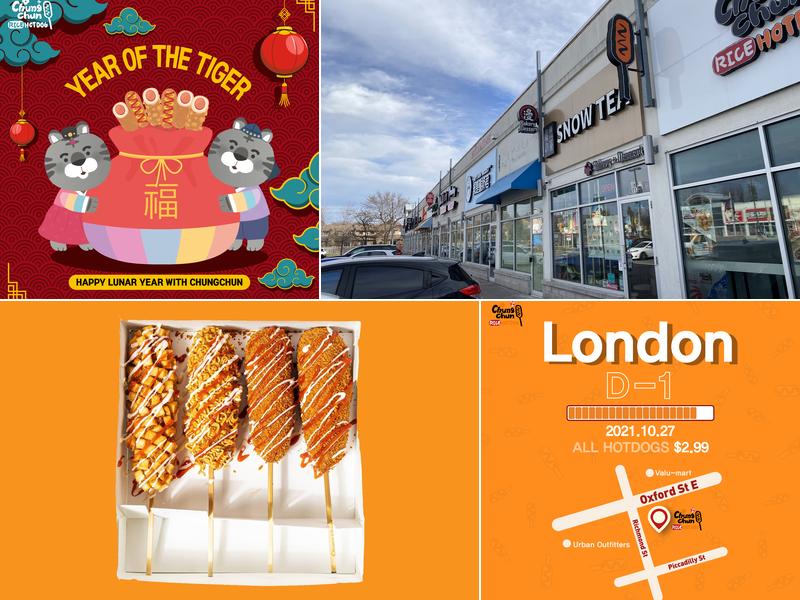 Chungchun Rice Dog Scarborough