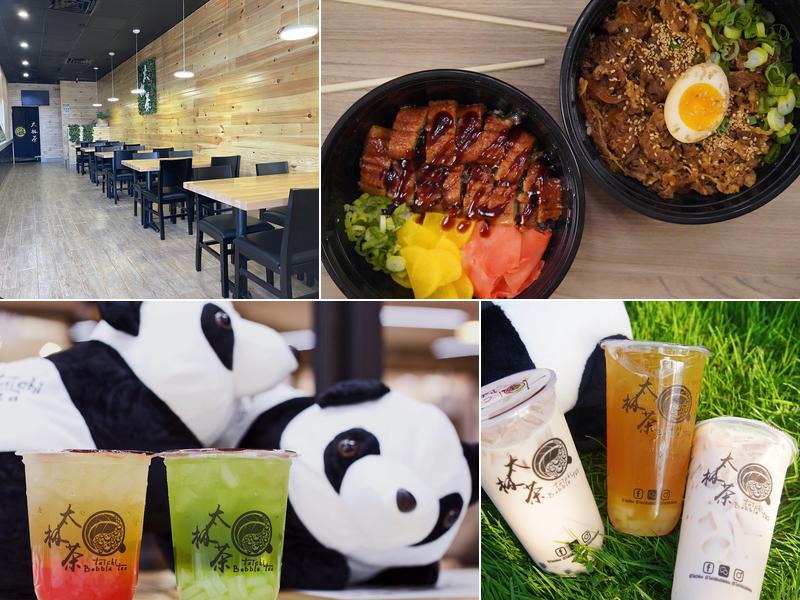 Taichi Bubble Tea 2460 Nesconset Hwy Unit 3, Stony Brook