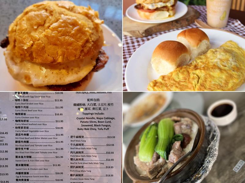 A+ Hong Kong Restaurant Menu