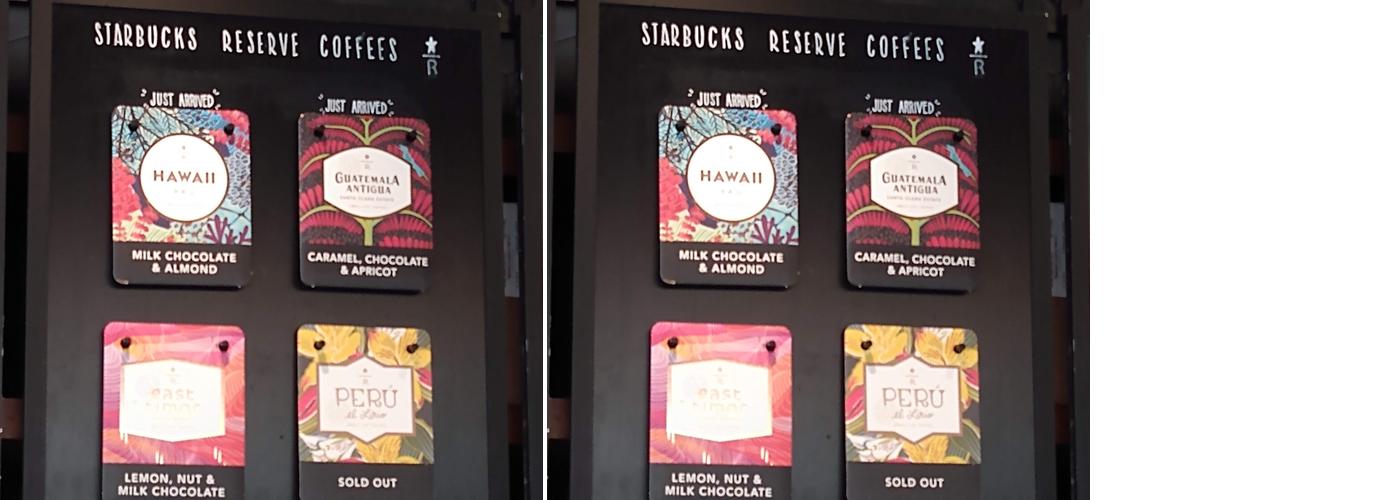 Starbucks Menu