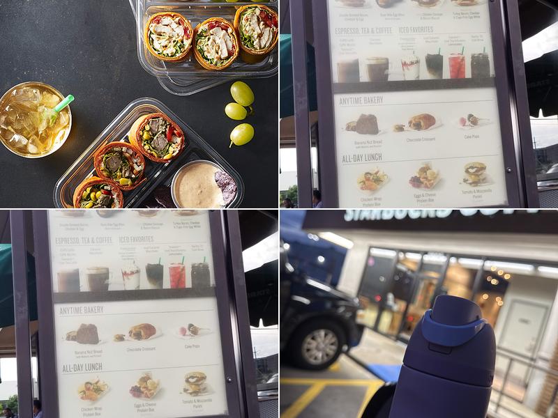 Starbucks Menu